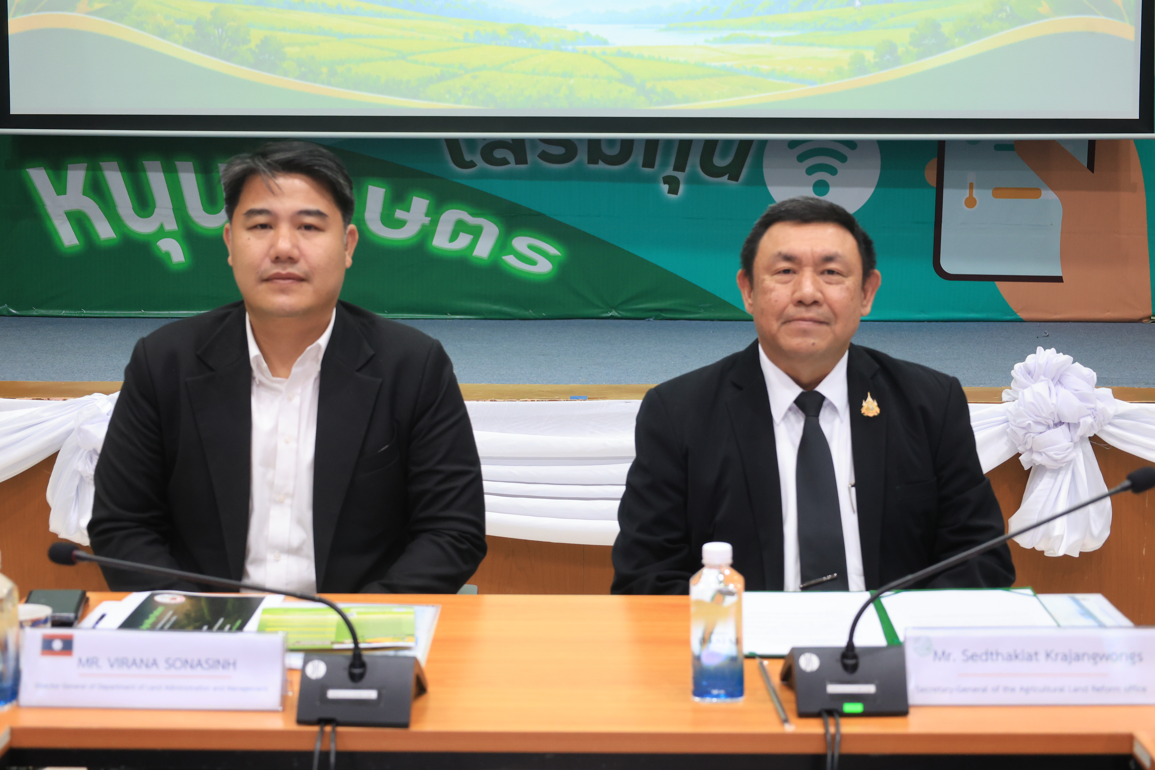 title - ส.ป.ก. ต้อนรับคณะผู้บริหารและเจ้าหน้าที่จากกรมบริหารและจัดการที่ดิน สปป.ลาว 